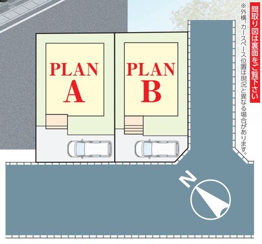 ��t���s��s������5���ڂ̐V�z��ˌ��Ă̂��̑�