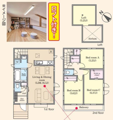 ��t���s��s������5���ڂ̐V�z��ˌ��Ă̊Ԏ��}�i�̂P�ˌ��j