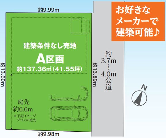 ��t���s��s��{3���ڂ̓y�n�̋��}