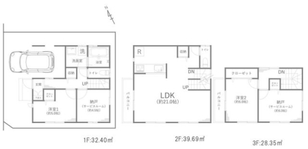 ��t���s��s��a�c3���ڂ̒��È�ˌ��Ẳ摜