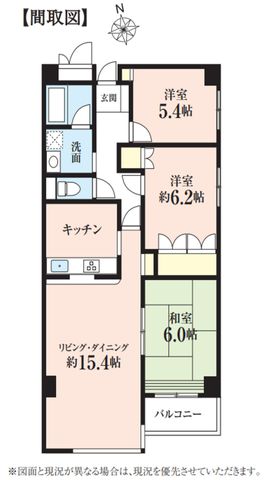 ��t���D���s�{���R4���ڂ̒��Ã}���V�����̉摜