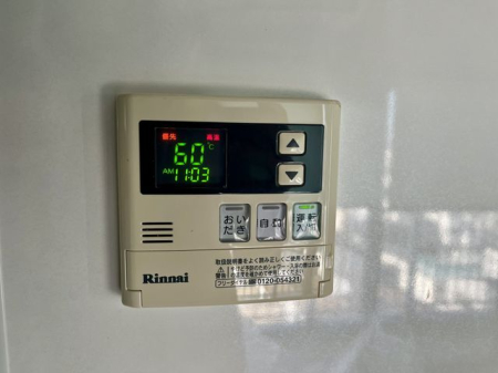 ��t���s��s���^��2���ڂ̒��Ã}���V�����̃L�b�`��