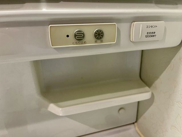 ��t���s��s���^��2���ڂ̒��Ã}���V�����̐��ʑ�E���ʏ�