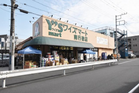 ��t���s��s���^��2���ڂ̒��Ã}���V�����̎��ӊ�