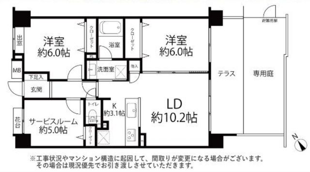 ��t���s��s�S�z1���ڂ̒��Ã}���V�����̉摜