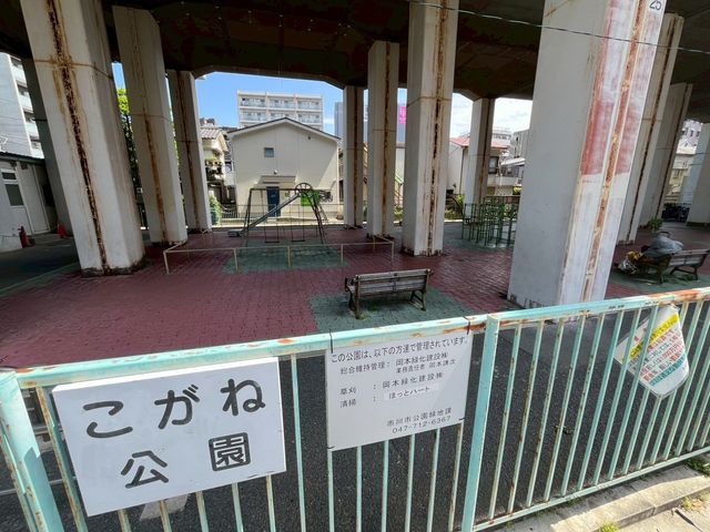 ��t���s��s�s��2���ڂ̒��Ã}���V�����̎��ӊ�