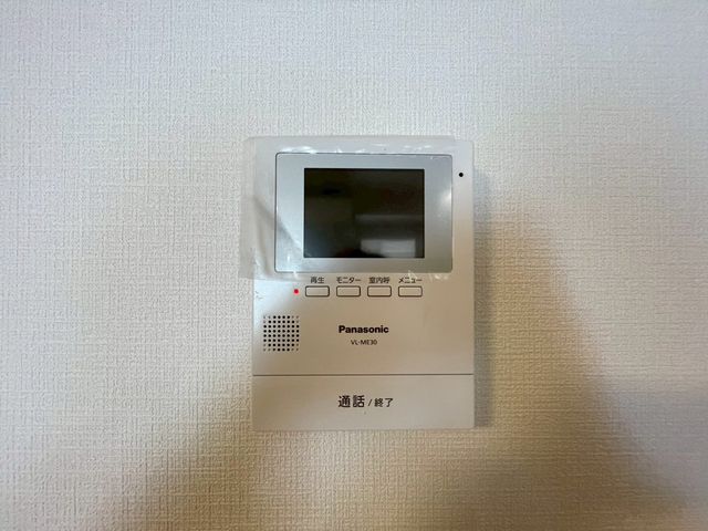 ��t���D���s����2���ڂ̒��Ã}���V�����̂��̑�