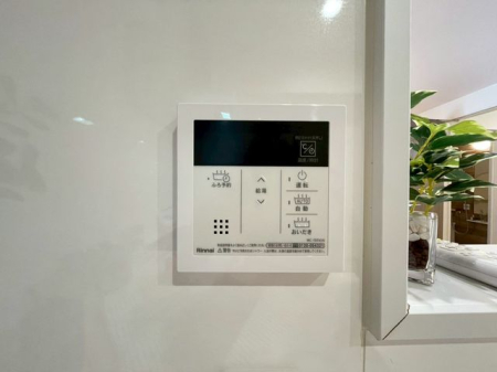 ��t���D���s����2���ڂ̒��Ã}���V�����̂��̑�