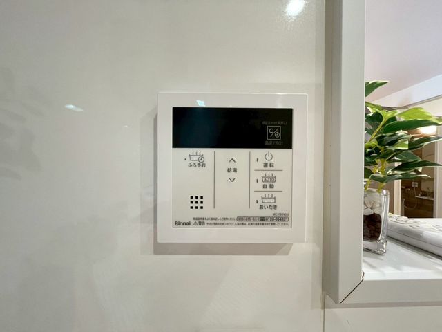 ��t���D���s����2���ڂ̒��Ã}���V�����̂��̑�