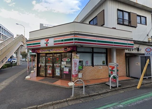 ��t���D���s����2���ڂ̒��Ã}���V�����̎��ӊ�