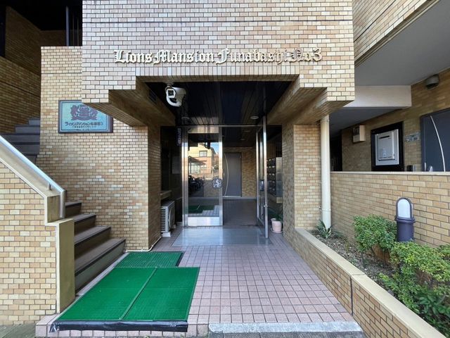 ��t���D���s�{��5���ڂ̒��Ã}���V�����̂��̑�