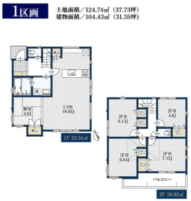 ��t���s��s�{�v��2���ڂ̓y�n�̋��}