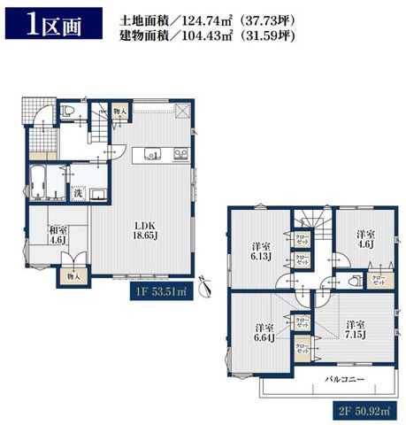 ��t���s��s�{�v��2���ڂ̓y�n�̋��}