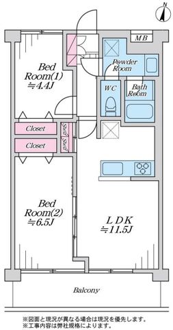 ��t���D���s�C�_����1���ڂ̒��Ã}���V�����̉摜