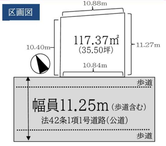 ��t���s��s��a�c5���ڂ̓y�n�̋��}