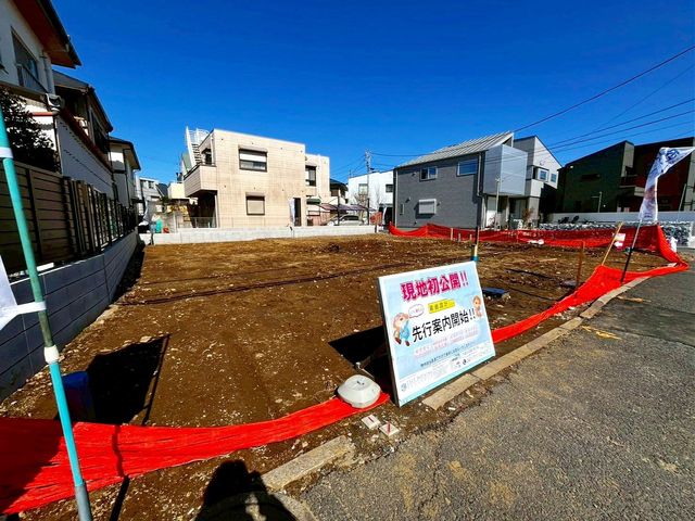 ��t���s��s������1���ڂ̓y�n�̌��n�y�n�ʐ^