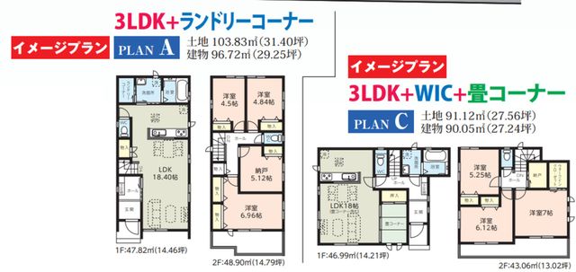 ��t���s��s������1���ڂ̓y�n�̋��}