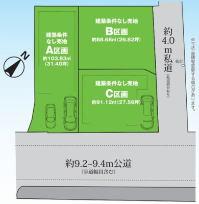 ��t���s��s������1���ڂ̓y�n�̋��}