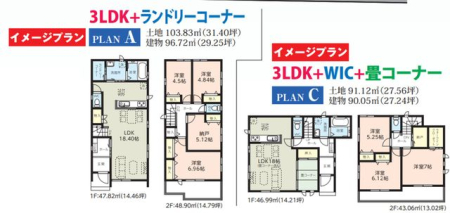 ��t���s��s������1���ڂ̓y�n�̋��}