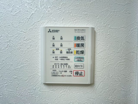 ��t���s��s�S��1���ڂ̐V�z��ˌ��Ă̂��̑�