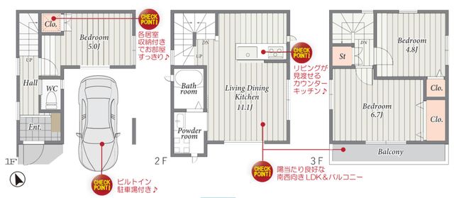 ��t���s��s�S��1���ڂ̐V�z��ˌ��Ẳ摜