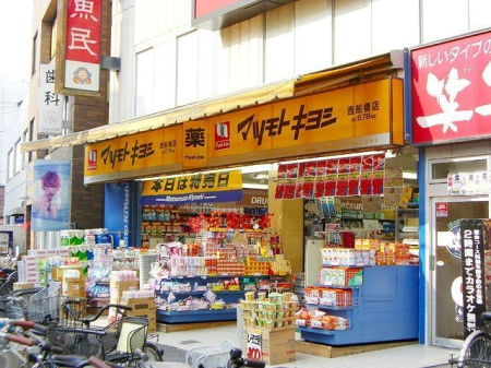 ��t���D���s���D5���ڂ̓y�n�̎��ӊ�