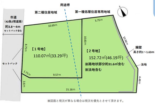 ��t���D���s���D5���ڂ̓y�n�̋��}