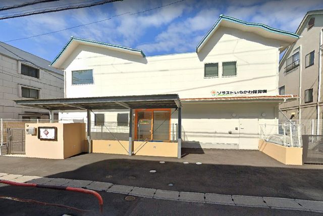 ��t���s��s��F1���ڂ̐V�z��ˌ��Ă̎��ӊ�