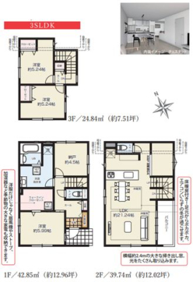 ��t���s��s��F1���ڂ̐V�z��ˌ��Ẳ摜