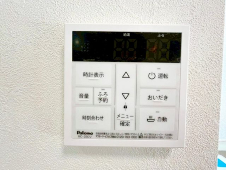 ��t���D���s�ێR3���ڂ̒��È�ˌ��Ă̂��̑�