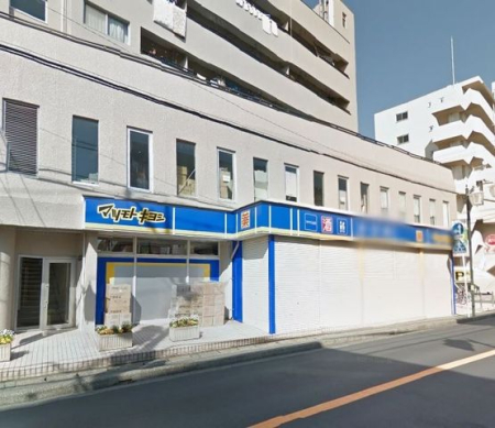 ��t�����ˎs����2���ڂ̒��È�ˌ��Ă̎��ӊ�