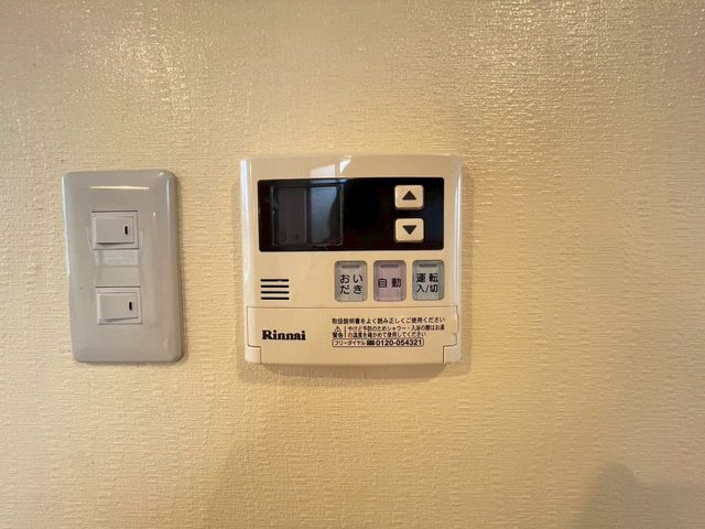 ��t���D���s�R��2���ڂ̒��È�ˌ��Ă̂��̑�