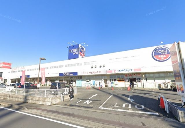 ��t���D���s�R��2���ڂ̒��È�ˌ��Ă̎��ӊ�