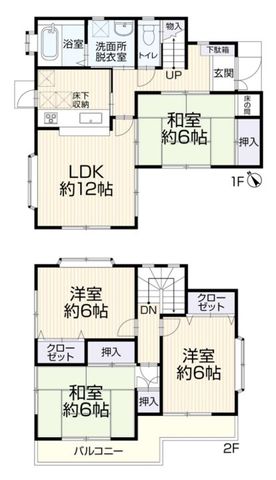 ��t���s��s���L��2���ڂ̒��È�ˌ��Ẳ摜