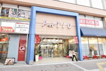 ��t���s��s��쒬1���ڂ̒��È�ˌ��Ă̎��ӊ�