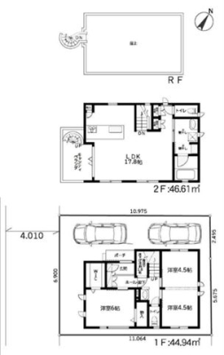 ��t���s��s��쒬1���ڂ̒��È�ˌ��Ẳ摜