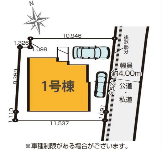 ��t���D���s�C�_4���ڂ̐V�z��ˌ��Ă̂��̑�