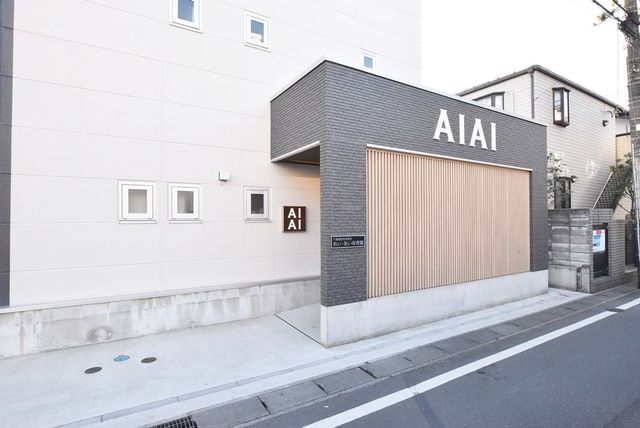 ��t���s��s����3���ڂ̒��Ã}���V�����̎��ӊ�