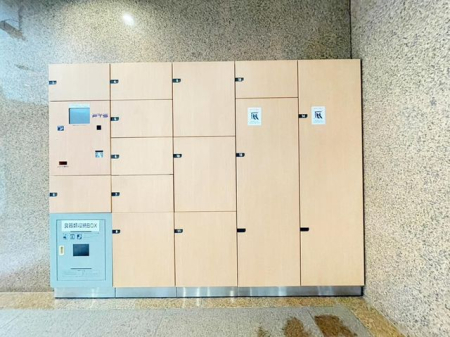 ��t���s��s����3���ڂ̒��Ã}���V�����̂��̑�