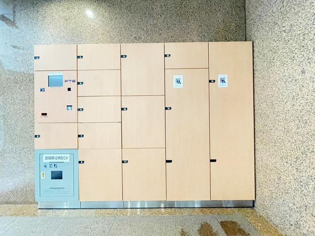 ��t���s��s����3���ڂ̒��Ã}���V�����̂��̑�