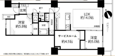 ��t���s��s����3���ڂ̒��Ã}���V�����̉摜