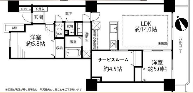 ��t���s��s����3���ڂ̒��Ã}���V�����̉摜