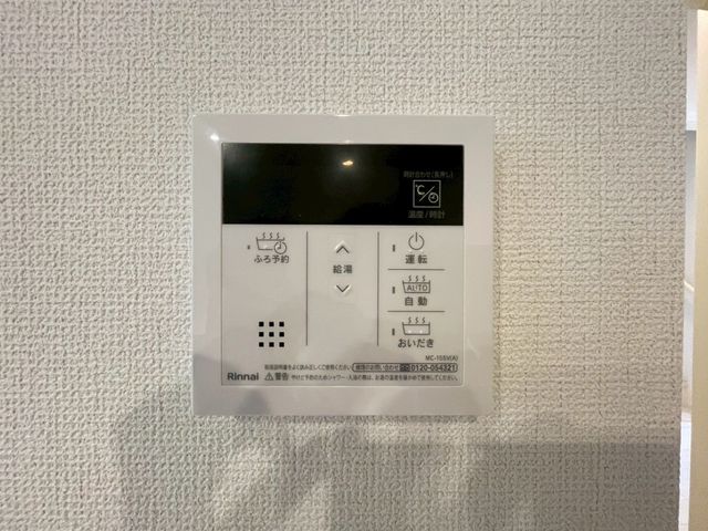 ��t���D���s�n����2���ڂ̐V�z��ˌ��Ă̂��̑�