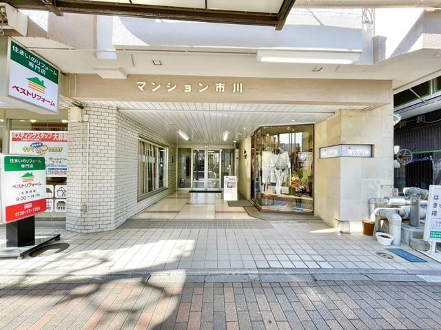 ��t���s��s�s��1���ڂ̒��Ã}���V�����̌��n�O�ώʐ^