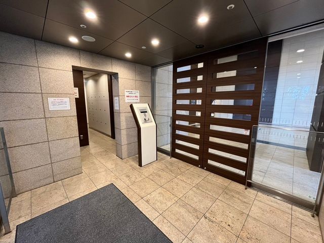 ��t���s��s����3���ڂ̒��Ã}���V�����̂��̑�