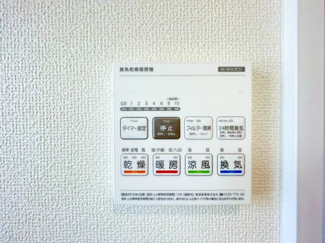 ��t���s��s��F1���ڂ̐V�z��ˌ��Ă̂��̑�