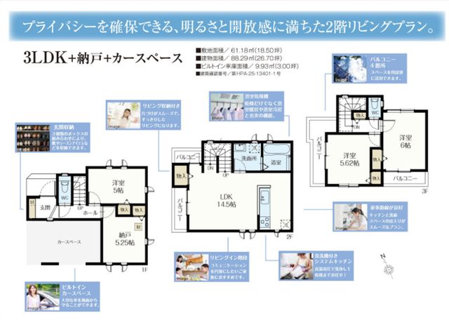 ��t���s��s��F1���ڂ̐V�z��ˌ��Ẳ摜