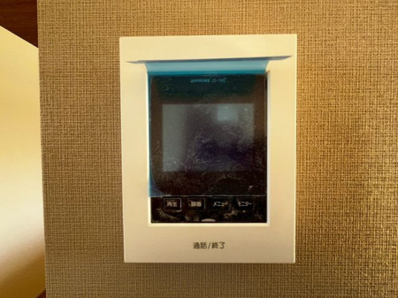 ��t���s��s����5���ڂ̐V�z��ˌ��Ă̂��̑�