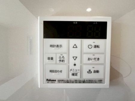 ��t���s��s����5���ڂ̐V�z��ˌ��Ă̂��̑�