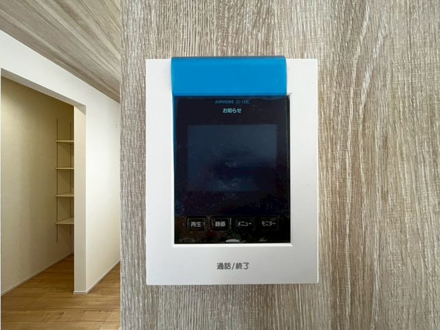 ��t���s��s����1���ڂ̐V�z��ˌ��Ă̂��̑�